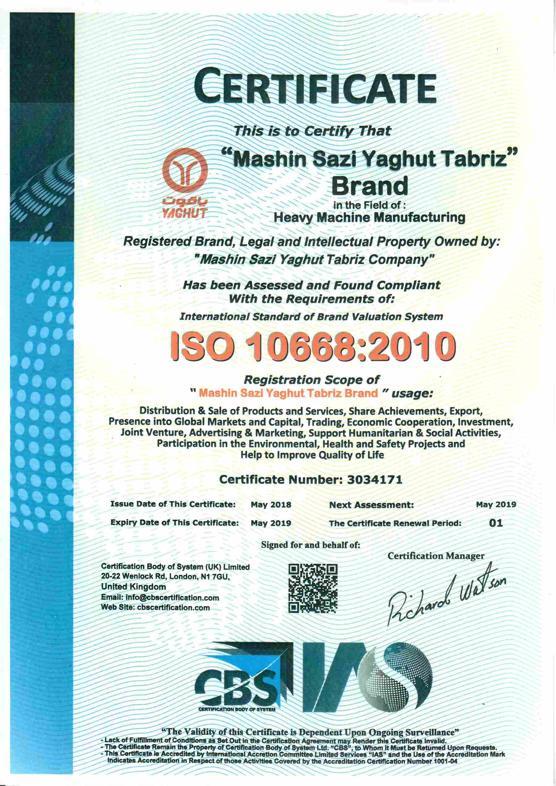 certificate