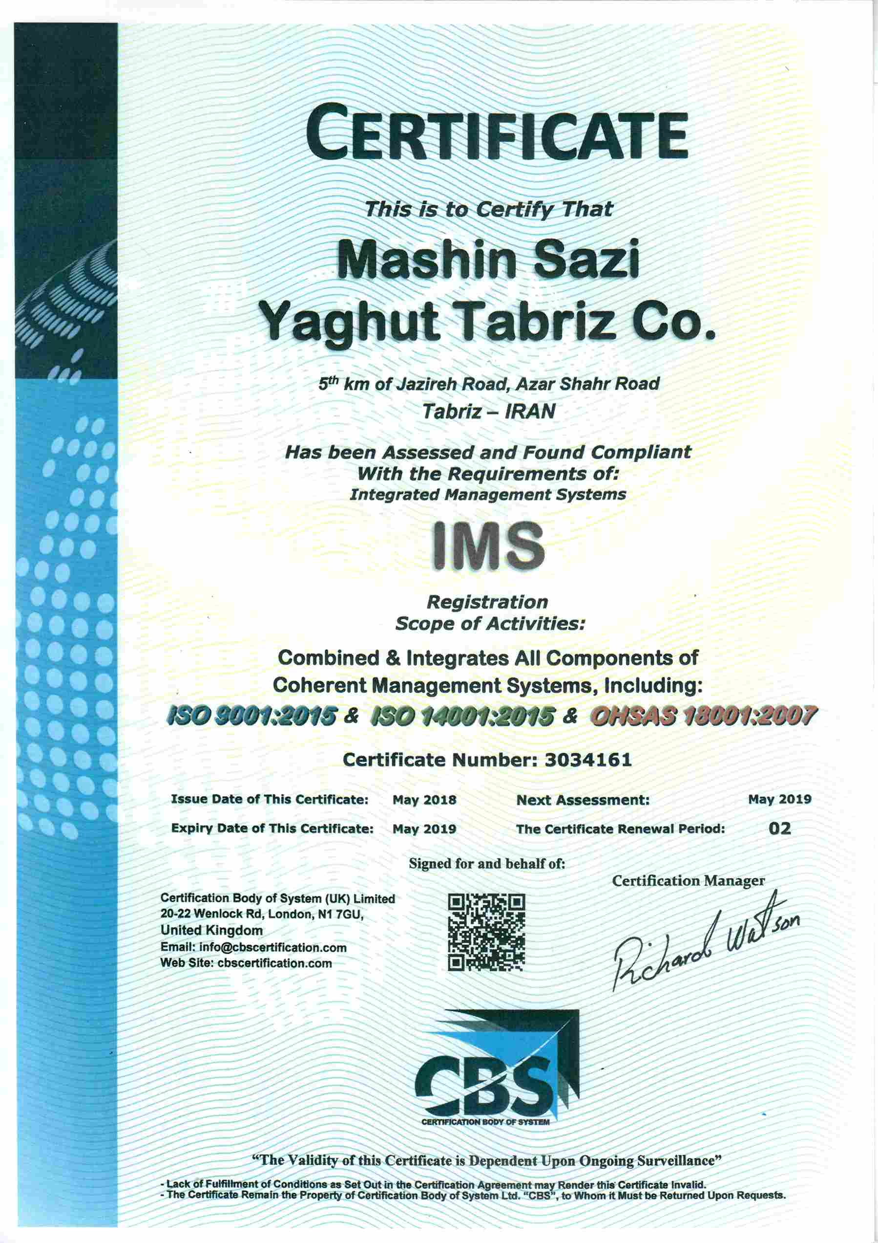 certificate